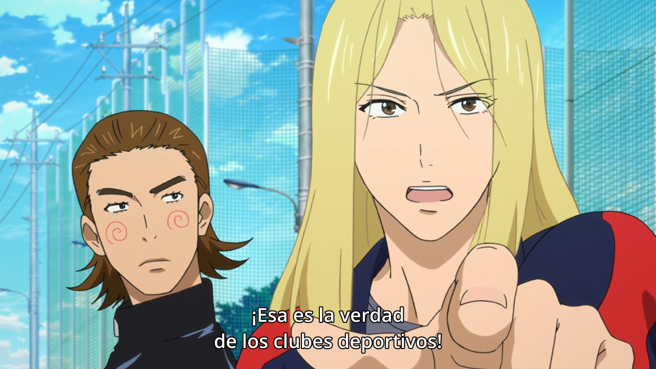 Days (TV) (PuyaSubs!!)